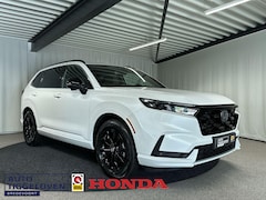 Honda CR-V - 2.0 e:PHEV Advance Tech 30th Anniversary Edition Automaat | GRATIS TREKHAAK