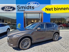 Mazda CX-5 - 2.0 SkyActiv-G 165 Business Comfort | Bose audio | Trekhaak afneembaar | Lederen bekleding