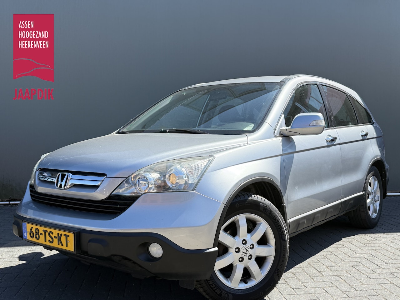Honda CR-V - BWJ 2007 2.0i 150 PK Elegance TREKHAAK | CLIMA | CRUISE | RADIO | LMV | PDC - AutoWereld.nl