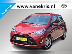 Toyota Yaris - 1.5 Hybrid Energy Plus, Trekhaak