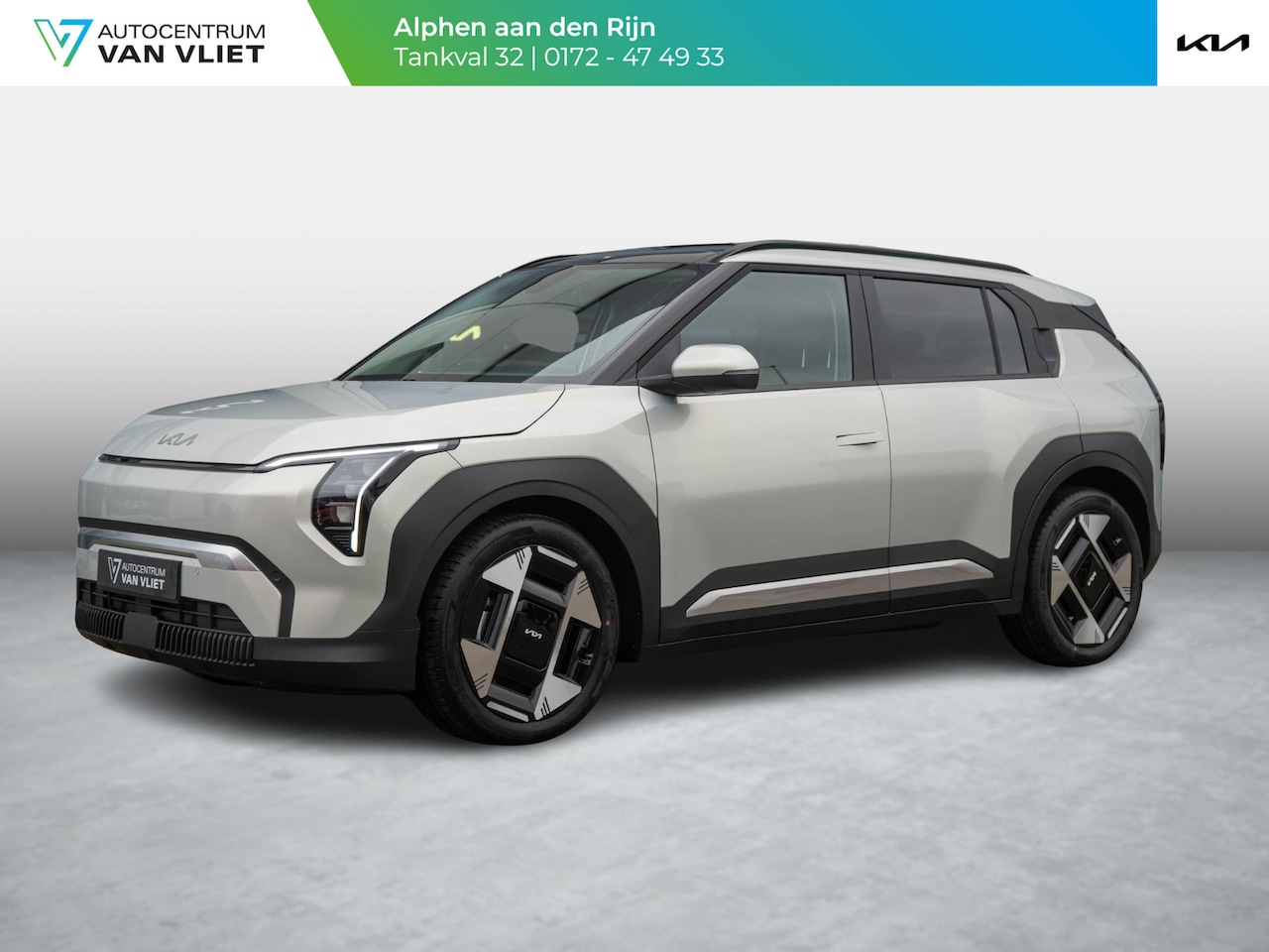 Kia EV3 - Plus Advanced 58.3 kWh | OP VOORRAAD |  Schuifkanteldak | Harman en kardon | Dode hoek ass - AutoWereld.nl