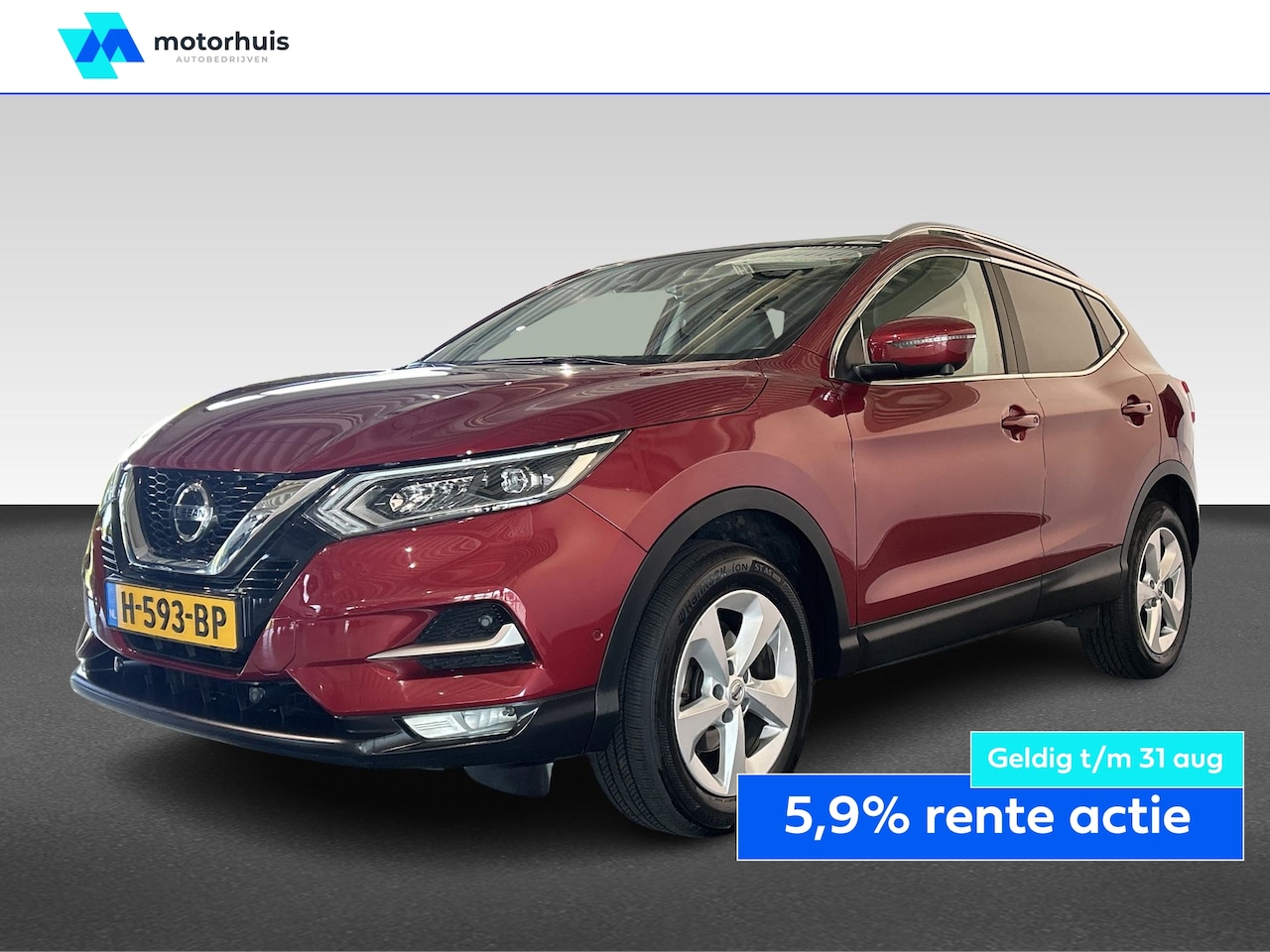 Nissan Qashqai - 1.3 DIG-T 140pk Business Edition - AutoWereld.nl