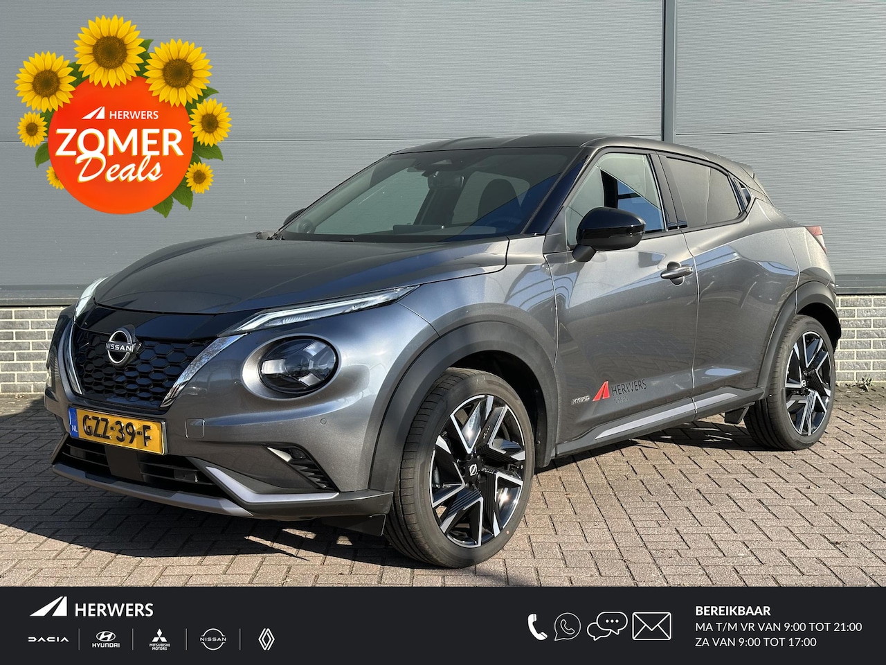 Nissan Juke - 1.6 Hybrid N-Design / Stoel+Stuur Verwarming / Keyless / Achteruitrij Camera / Apple carpl - AutoWereld.nl