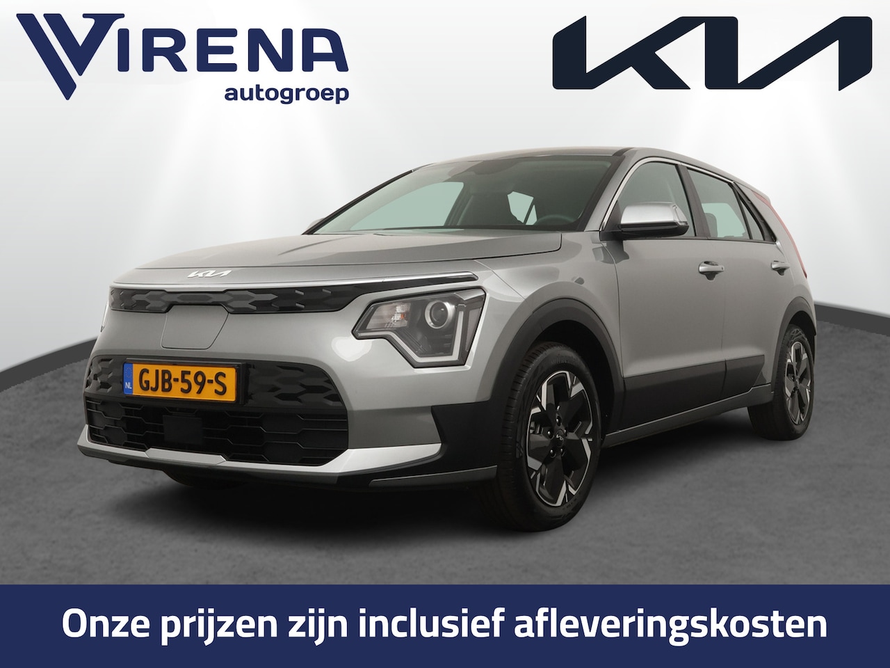 Kia Niro EV - Light Edition 64.8 kWh - Achteruitrijcamera - Parkeersensoren achter - Navigatie - Apple C - AutoWereld.nl