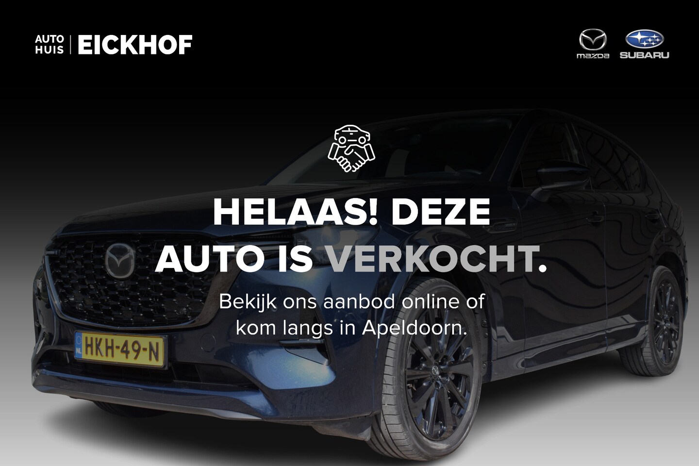 Mazda CX-60 - 2.5 e-SkyActiv PHEV Homura - Convenience & Sound Pack - Driver Assistance Pack - Dealer on - AutoWereld.nl