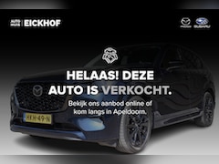 Mazda CX-60 - 2.5 e-SkyActiv PHEV Homura - Convenience & Sound Pack - Driver Assistance Pack - Dealer on