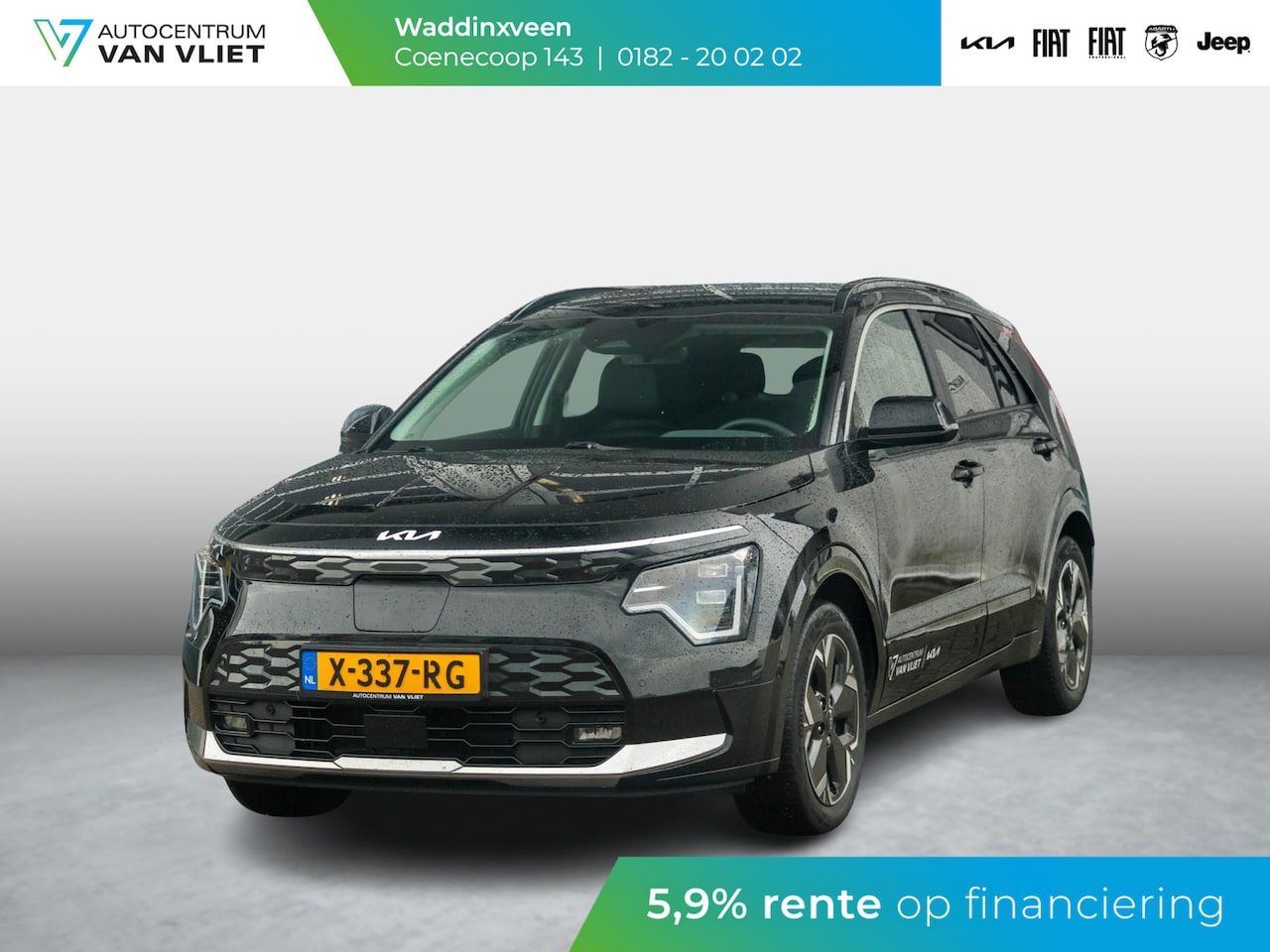 Kia Niro EV - Edition Advanced 64.8 kWh - AutoWereld.nl