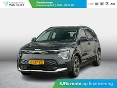 Kia Niro EV - Edition Advanced 64.8 kWh