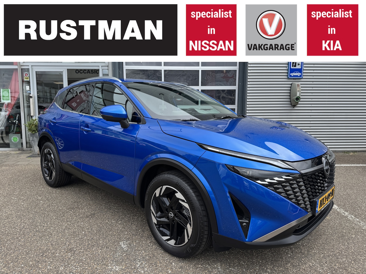 Nissan Qashqai - 1.3 MHEV Xtronic N-Connecta Cold pack - AutoWereld.nl