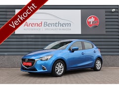 Mazda 2 - 2 1.5 Skyactiv-G Dynamic Android auto/Apple carplay - Trekhaak - 1ste eigenaar