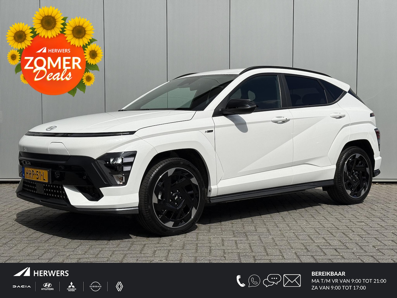Hyundai Kona Electric - N Line Edition 65.4 kWh / Climate Control / Adaptive Cruise Control / Stoel- & Stuurverwar - AutoWereld.nl
