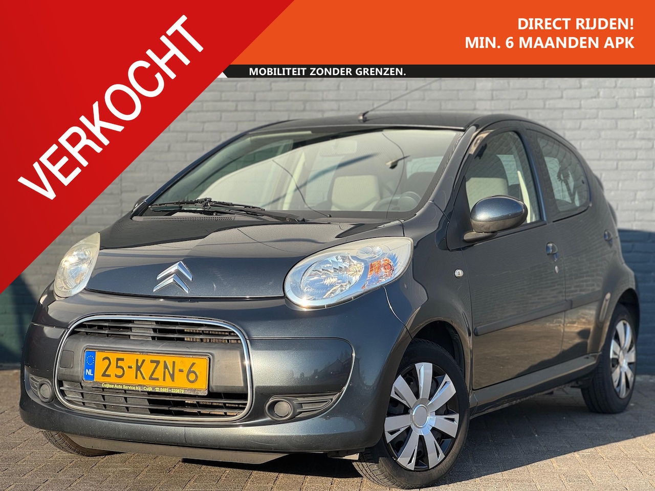 Citroën C1 - 1.0-12V Ambiance | 5 deurs | elec.ramen | NAP | toerenteller - AutoWereld.nl