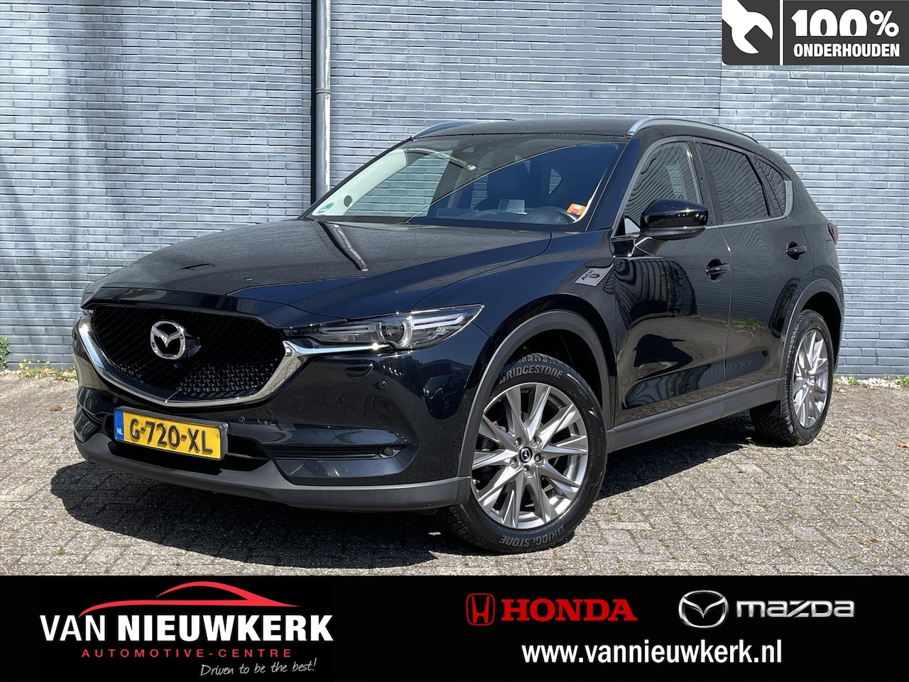 Mazda CX-5 - 2.0 SKYACTIV-G 165pk Automaat Business Luxury | Trekhaak 2000kg | 1e Eigenaar | Volledig D - AutoWereld.nl