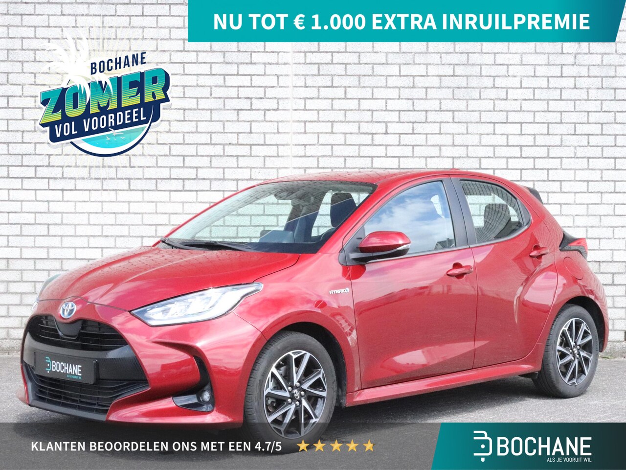 Toyota Yaris - 1.5 Hybrid First Edition | Achteruitrijcamera | Navigatie | - AutoWereld.nl