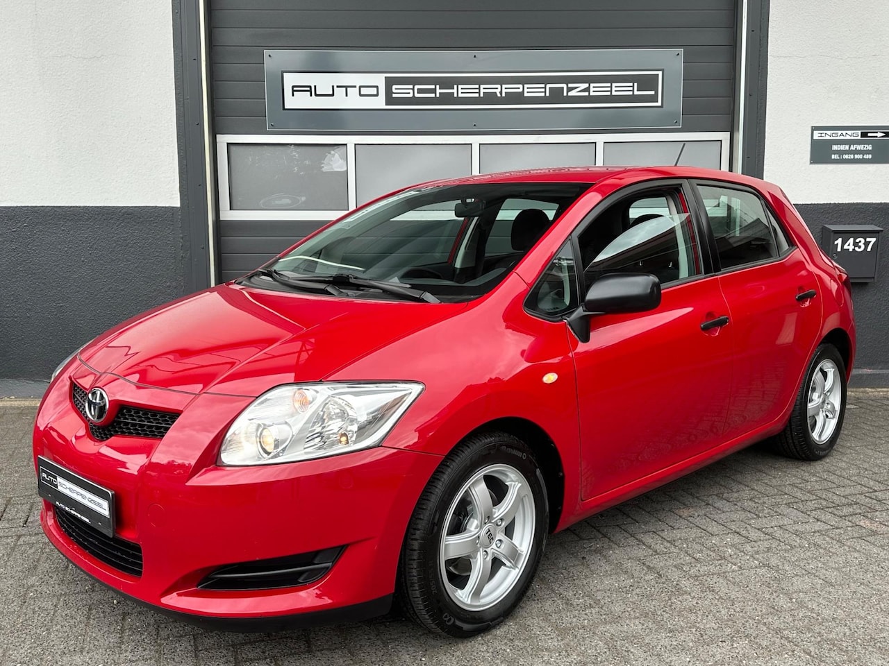 Toyota Auris - VVT-i Aspiration | AIRCO | 78 dkm | TREKHAAK | STANDKACHEL | - AutoWereld.nl