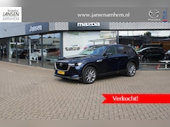 Mazda CX-60 - 2.5 e-SkyActiv PHEV Exclusive-Line , Automaat, CS Pack, DA Pack, P Pack, Adap. Cruise, Led