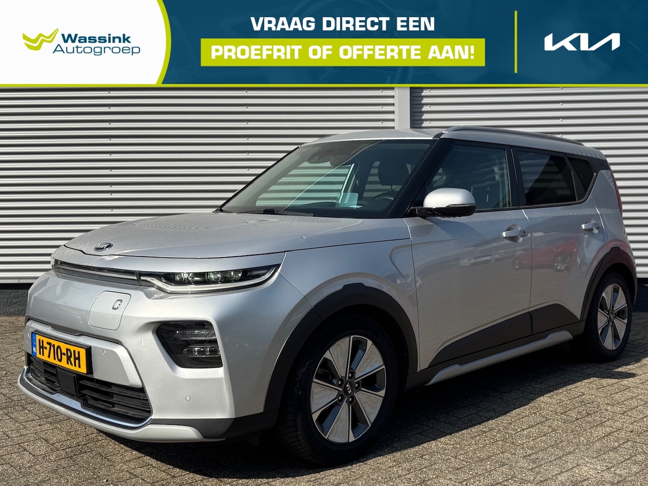 Kia e-Soul - 64kWh 204pk Automaat ExecutiveLine I Stoelkoeling | Stoel/Stuurwielverwarming | Harman/Kar - AutoWereld.nl