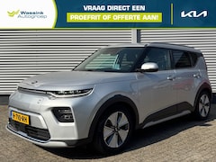 Kia e-Soul - 64kWh 204pk Automaat ExecutiveLine I Stoelkoeling | Stoel/Stuurwielverwarming | Harman/Kar