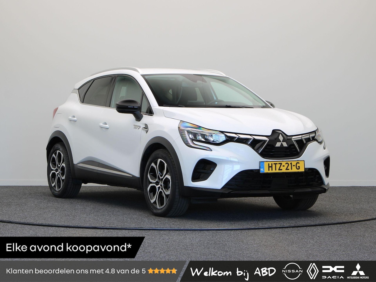 Mitsubishi ASX - 1.6 PHEV AT Intense+ | Stoel en stuurverwarming | Achteruitrij camera | Adaptieve Cruise C - AutoWereld.nl