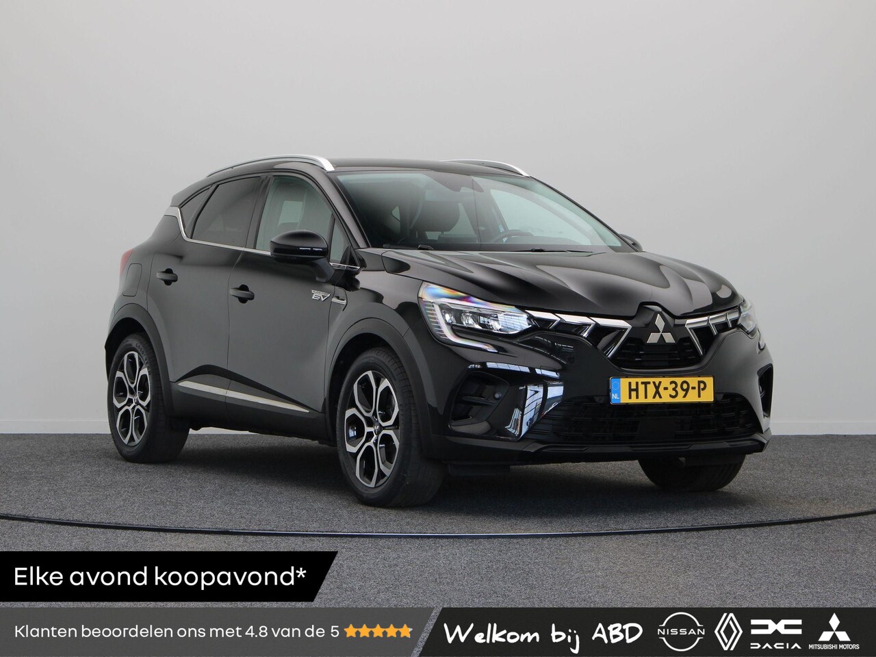 Mitsubishi ASX - 1.6 PHEV AT Intense+ | Stoel en stuurverwarming | Achteruitrij camera | Adaptieve Cruise C - AutoWereld.nl