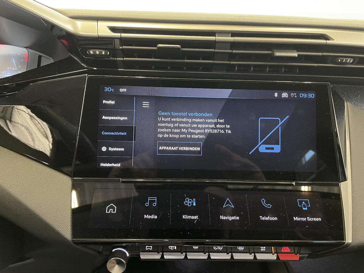 Peugeot 408 - 1.2 PureTech Allure Pack 130 Automaat | Comfort Pakket, Ergo comfort stoel , Electrische s - AutoWereld.nl