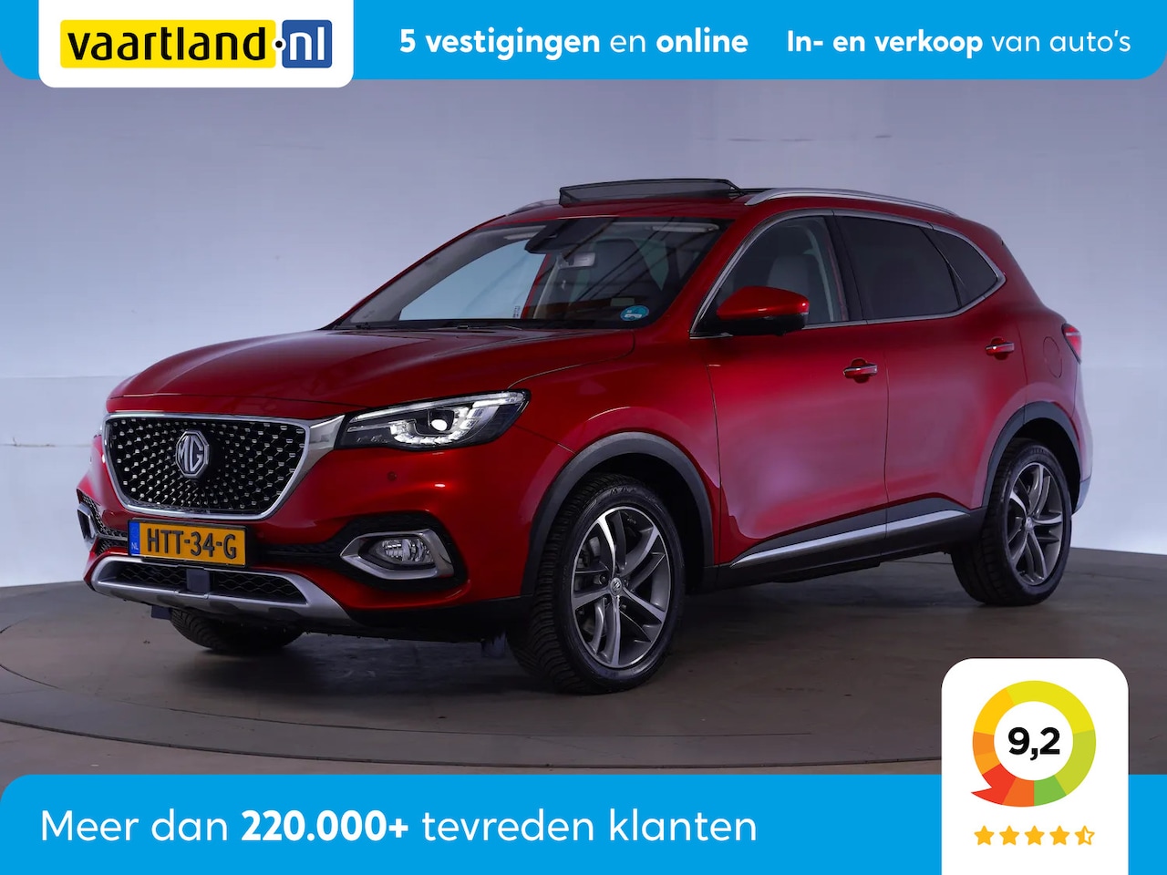MG EHS - 1.5 TGDI PHEV Luxury [ Panorama Leder LED ] - AutoWereld.nl
