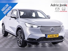 Honda HR-V - 1.5 e:HEV Elegance | AUTOMAAT | TREKHAAK | APPLE CARPLAY | ADAPTIEF CRUISE CONTROL | 18 IN
