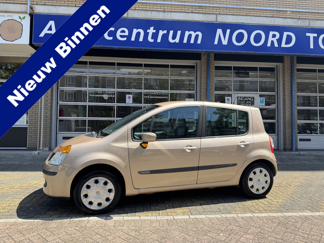 Renault Modus - 1.4-16V Privilège Luxe 82548KM! | Airco | Cruise Control | Parkeersensoren | Nette auto | - AutoWereld.nl