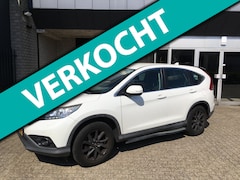 Honda CR-V - 2.0 AWD Elegance / NAVI / EXPORT / METALLIC / CLIMA / TREKHAAK / DEALER SERVICED