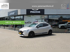 Mazda 2 - 2 1.5 e-SkyActiv-G 90 Homura , Demovoordeel €3.340 -, Apple Carplay, LMV 16 Inch, Camera,