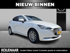 Mazda 2 - 2 1.5 Skyactiv-G /Climate Control/Carplay/CC/CAM