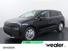 Skoda Elroq - Business Edition Tour 286 PK | Trekhaak | Adaptive cruise control | 19" lichtmetalen velge