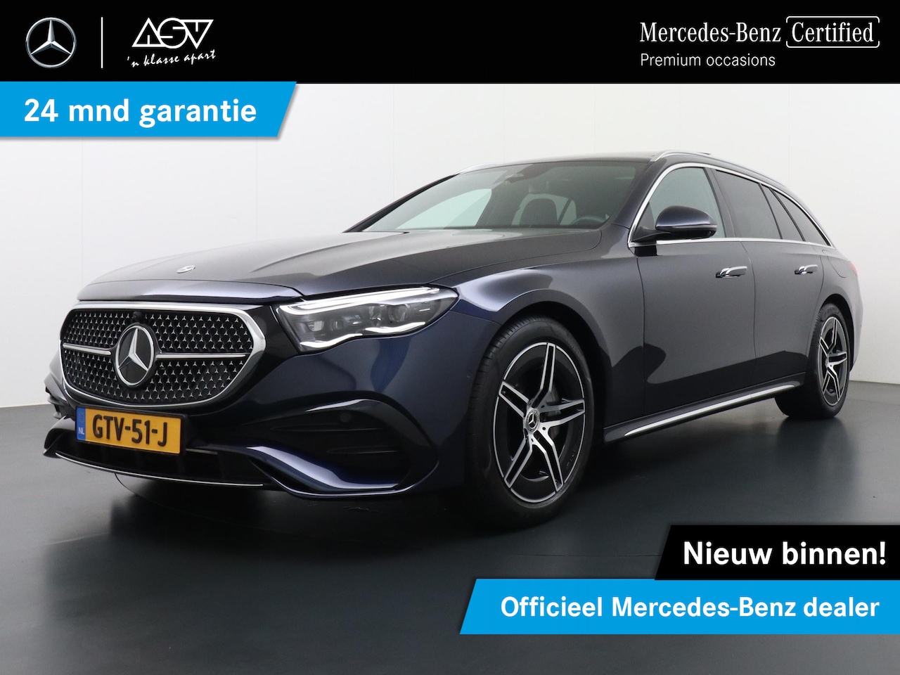 Mercedes-Benz E-klasse Estate - 300 e AMG Line Superscreen, Panoramadak, Wegklapbare trekhaak - AutoWereld.nl