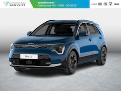 Kia Niro EV - Light 64.8 kWh | direct leverbaar l Navi l PDC l Camera | Privatelease vanaf € 584, 00