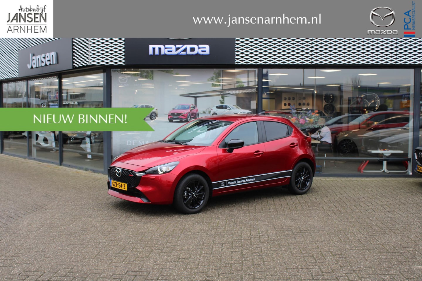 Mazda 2 - 1.5 e-SkyActiv-G 90 Homura 1.5 e-SkyActiv-G 90 Homura , Demovoordeel €3.640-, Apple Carplay, LMV 16 Inch, Camera, PDC - AutoWereld.nl