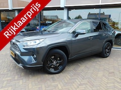 Toyota RAV4 - 2.5 Hybrid Style