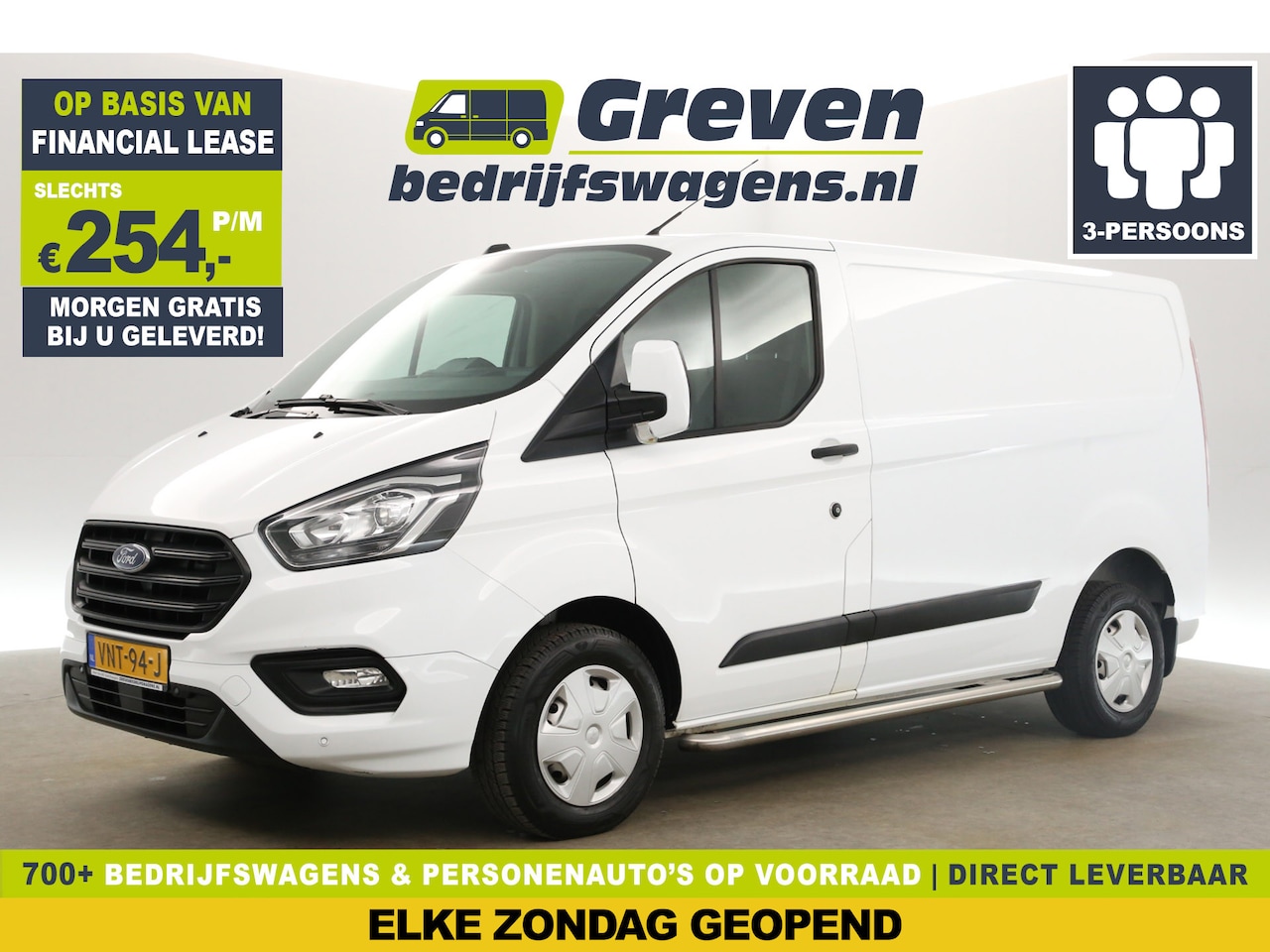 Ford Transit Custom - 280 2.0 TDCI L1H1 Airco Cruise Parkeersensoren 3 Persoons Elektrpakket Schuifdeur - AutoWereld.nl