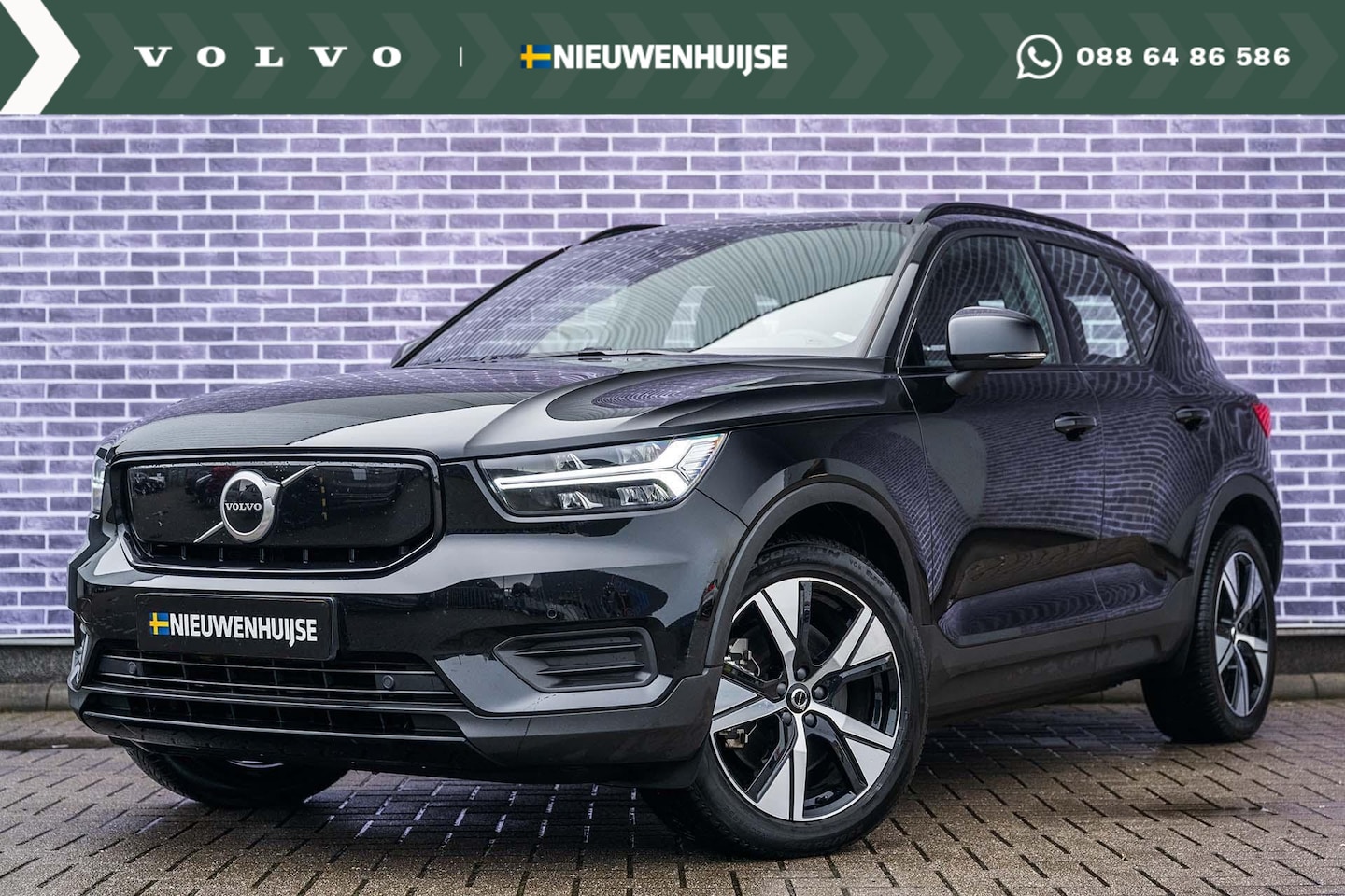 Volvo XC40 - Recharge Twin AWD Plus 78 kWh | Lederen bekleding | Trekhaak | Adaptive Cruise control | W - AutoWereld.nl