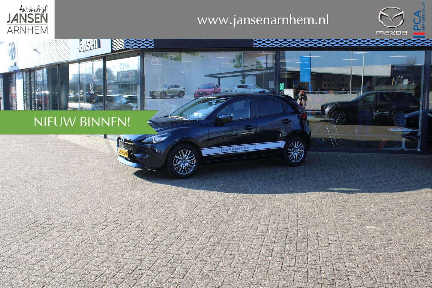 Mazda 2 - 1.5 e-SkyActiv-G 90 Exclusive-Line 1.5 e-SkyActiv-G 90 Exclusive-Line , Demovoordeel €2.740-, DA Pack, Navi, Apple Carplay, 3 - AutoWereld.nl