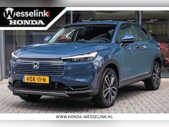 Honda HR-V - 1.5 e:HEV Elegance - All-in rijklaarprijs | Navi | Carplay | Camera