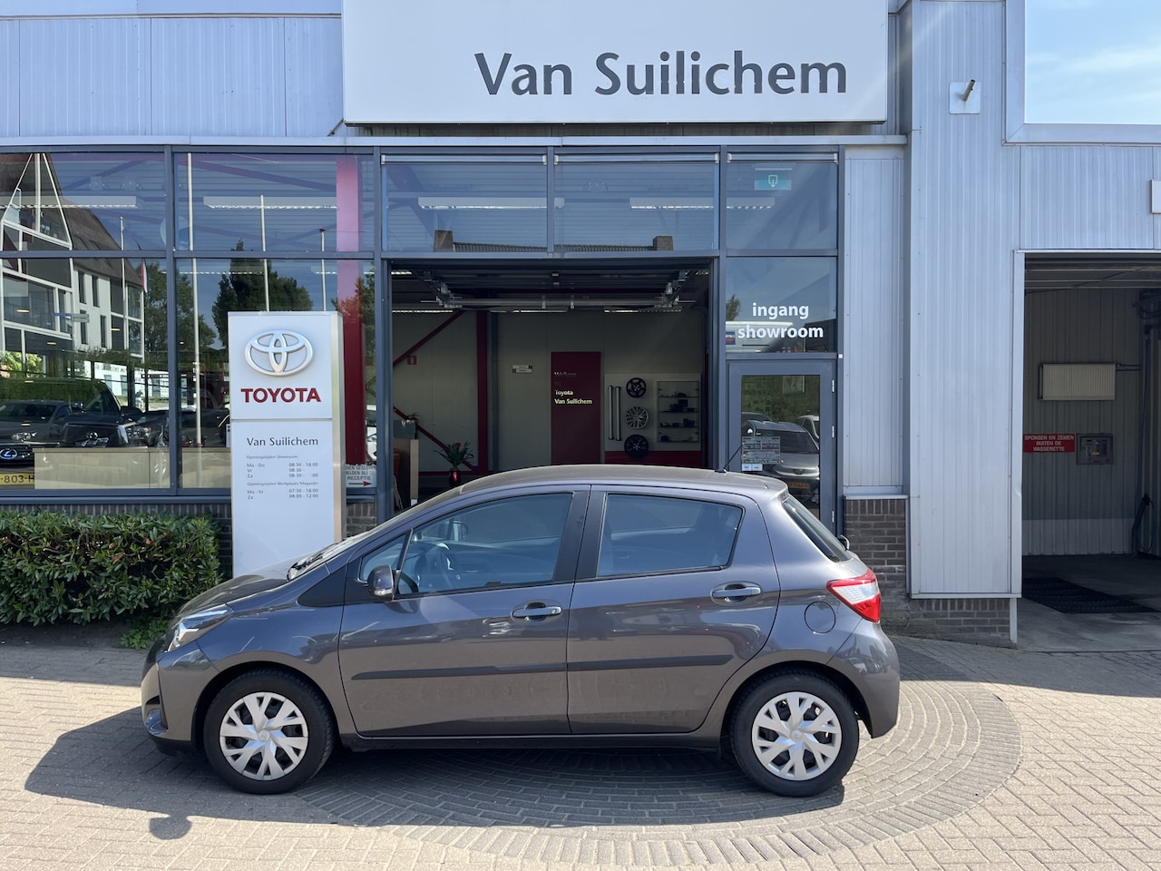 Toyota Yaris - 1.5 VVT-i Active 1.5 VVT-i Active - AutoWereld.nl