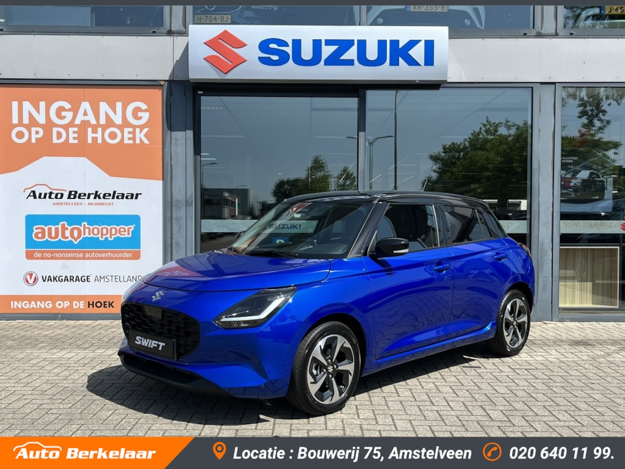Suzuki Swift - 1.2 Smart Hybrid | NIEUW VANAF € 19.745,- RIJKLAAR ! | - AutoWereld.nl
