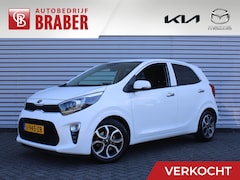 Kia Picanto - 1.0 DPi DynamicPlusline | 15" LM | Navi | Camera | Cruise | Clima | PDC | Keyless |