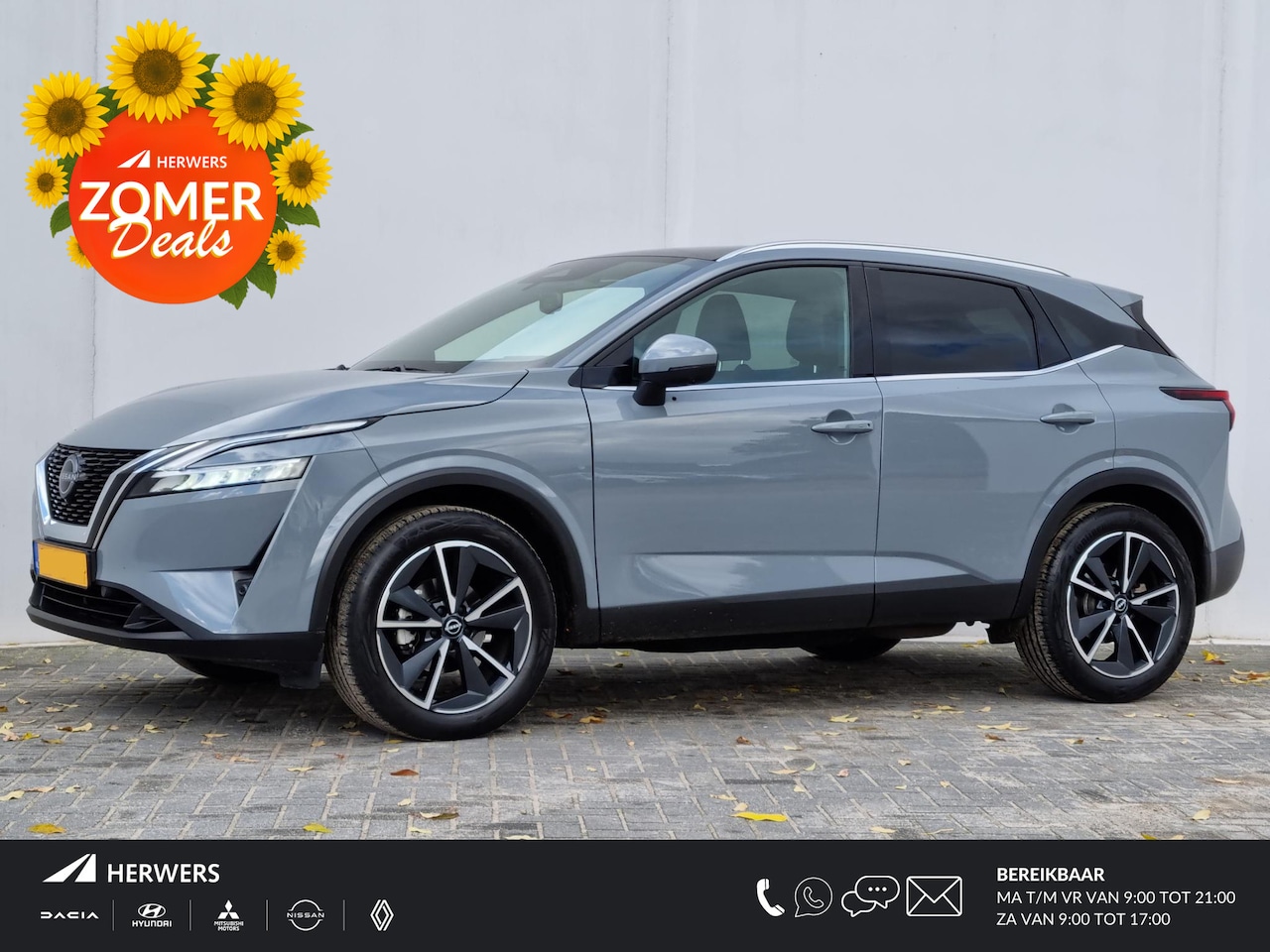 Nissan Qashqai - 1.3 MHEV Xtronic Tekna / Trekhaak (1800KG Trekgewicht) / Panoramadak / Cold Pack / - AutoWereld.nl