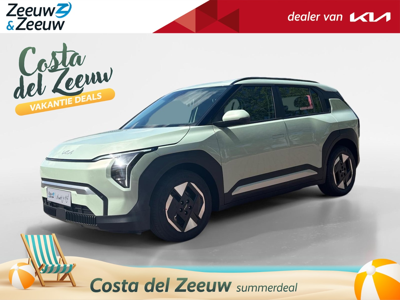Kia EV3 - Air 58.3 kWh | Enkele op voorraad bel voor info | NU MET €3.000,- inruilpremie + €500,- ko - AutoWereld.nl
