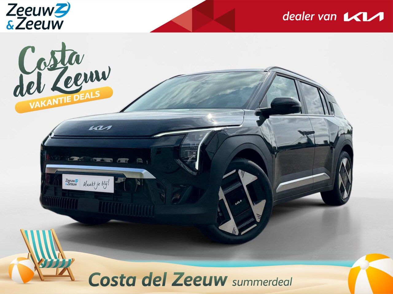 Kia EV3 - Plus Advanced 81.4 kWh | VOORRAAD AUTO!! | NU MET €3.000,- inruilpremie + €500,- korting o - AutoWereld.nl