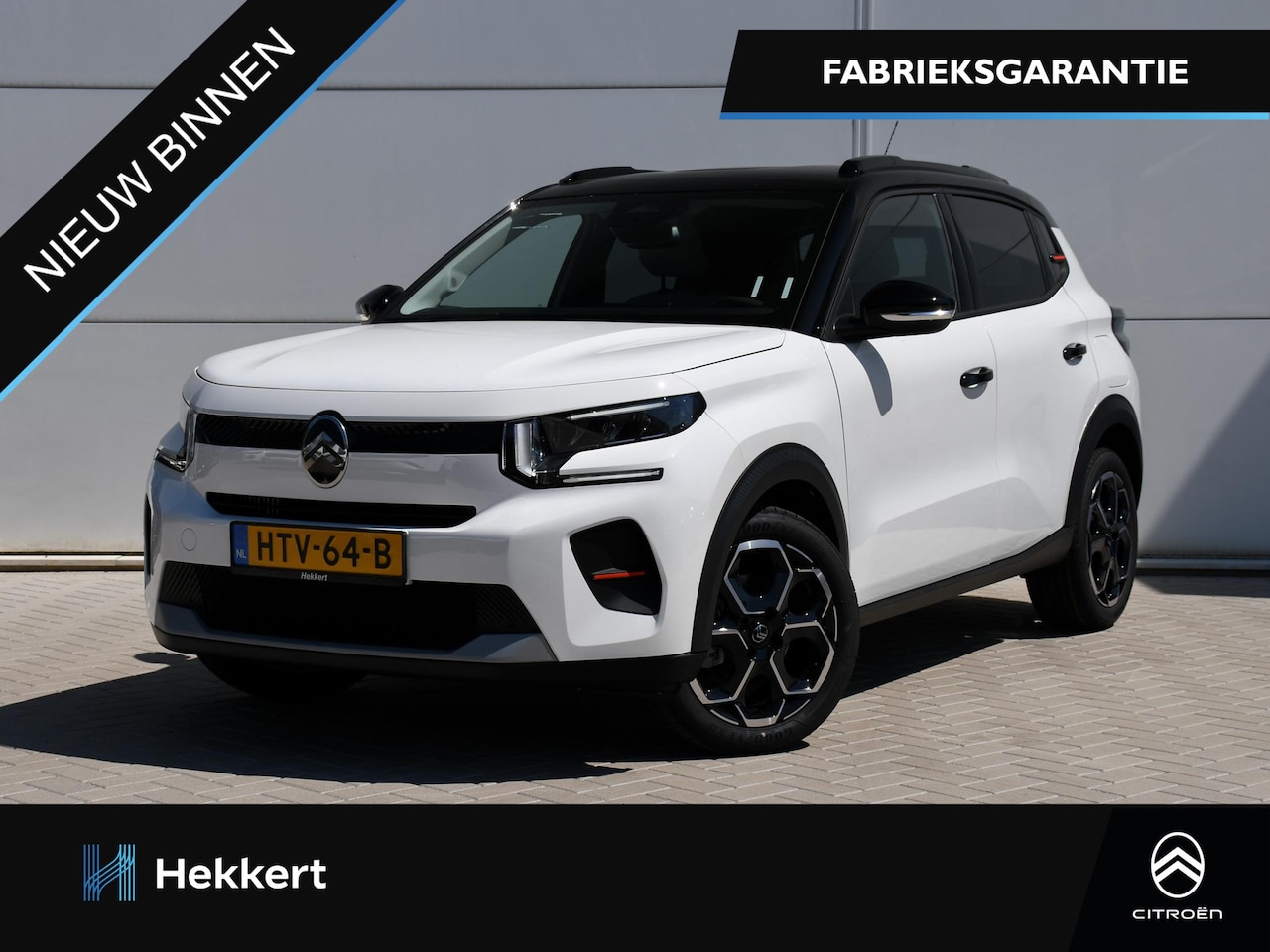 Citroën C3 - Max 1.2 Turbo 100pk 17''LM | CRUISE.C | PDC + CAMERA | APPLE-CARPLAY | NAVI | CLIMA | DAB - AutoWereld.nl