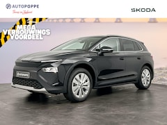 Skoda Elroq - Business Edition Tour Elektromotor 210 kW / 286 PK