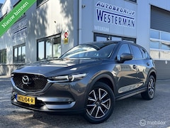 Mazda CX-5 - 2.0 SkyActiv-G 165 Skylease Luxury Aut 360°Cam Leer Carplay Stoel-/stuurverw. etc