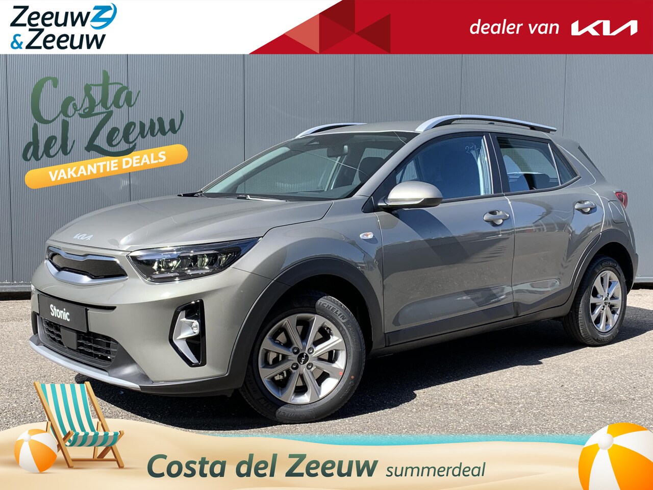 Kia Stonic - 1.0i MHEV DynamicLine ANWB PRIVATE LEASE NU 2 MAANDEN GRATIS RIJDEN EN VANAF 364.- PER MAA - AutoWereld.nl